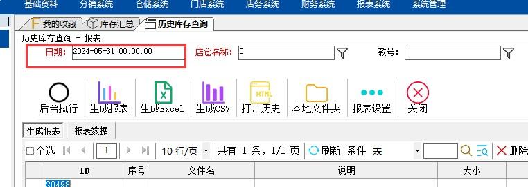 LV4KC$LU2Q(XKI7[TWAGP{6.JPG